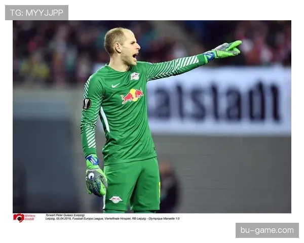 莱比锡本赛季表现稳健，竞争力持续提升