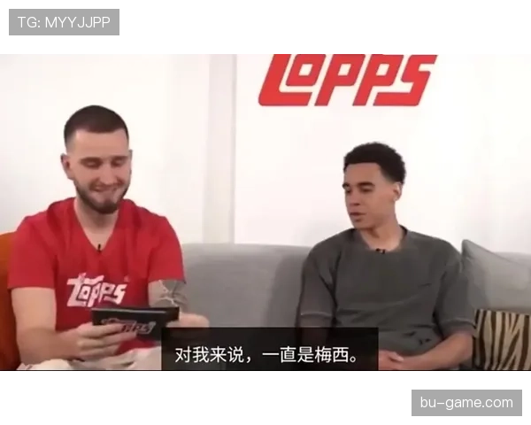 穆西亚拉 vs 梅西:盘带技术与实战效率差距在哪 穆西亚拉 vs 梅西:盘带技术与实战效率差距在哪