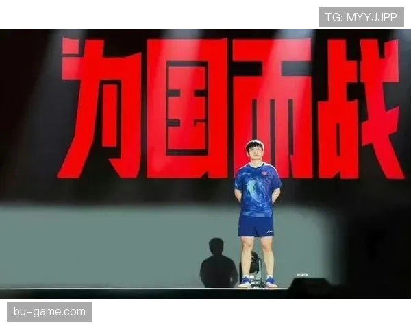 樊振东私下点个外卖都要被粉丝扒出吃了几口? 樊振东私下点个外卖都要被粉丝扒出吃了几口?