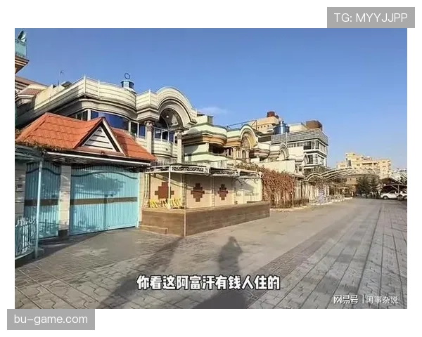 刷到鲍春来家门口那阵仗，我以为误入豪宅博主的账号