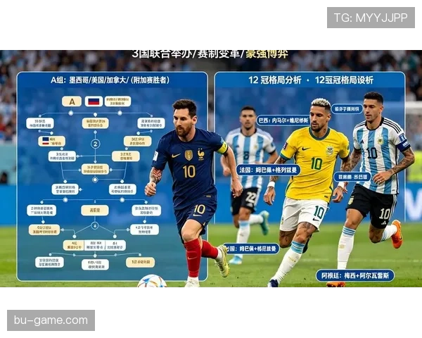 瑞典冲击2026美加墨世界杯:出线前景与阵容预测分析 瑞典冲击2026美加墨世界杯:出线前景与阵容预测分析